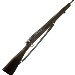 M-30 Full Size Trainer Rifle