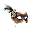 Brown Suede Masquerade Mask