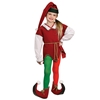 Kids Elf Tights | The Costumer