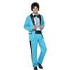 80's Prom King Blue Tuxedo Adult Costume