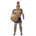 Biblical & Roman Weapons & Armor