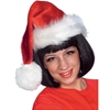 Red Santa Hat with Fur Trim