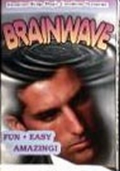 Brain Wave Deck - Bicycle Back