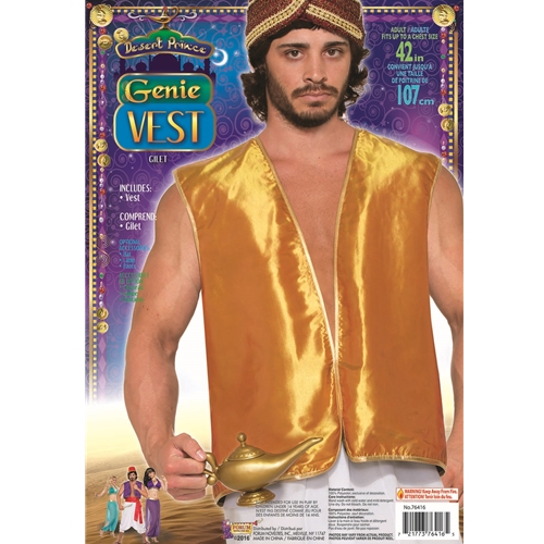 Sultan Vest Gold