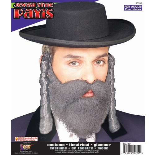 Jewish Style Payes