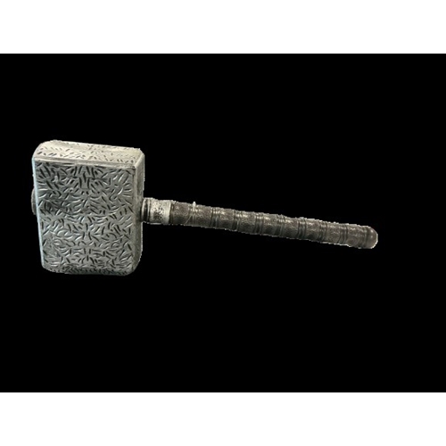 Hammer 21"