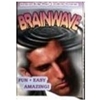 Brain Wave Deck - Bicycle Back