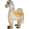 Camel Mascot - Rental