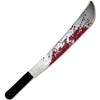 Jason's Machete - Friday The 13th