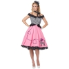 Nifty 50's Adult Costume