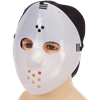 White Hockey Mask