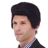 Salesman Wig