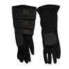 Anakin Skywalker Gloves