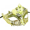 Laser-cut metal Venetian Mask Available in Gold or Silver