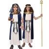 Ancient Egyptian Tunic Kids Costume