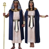 Ancient Egyptian Tunic
