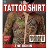 Japanese Ronin Tattoo Shirt | The Costumer