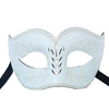 Leather Cut Mask | The Costumer