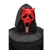Dead By Daylight Devil Face Adult Mask