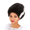 Bride of Frankenstein Plush Hat