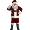 Deluxe Burgundy Santa Suit with Outside Pockets