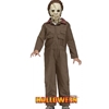 Michael Myers™ Deluxe - Child