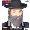 Jewish Style Payes