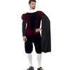 Deluxe Tudor Lord Costumer