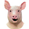 SAW Spiral Pig Mask