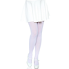 Nylon Tights Adult One Size