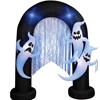 Inflatable Light-up Archway with Ghosts Halloween Decoration